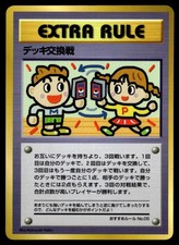Deck Exchange Extra Rule Glossy Vending Series 3 Japanese Pokemon 1998