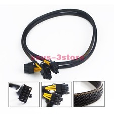 10pin to 8 8pin GPU Power Adapter Cable for HP Proliant DL380 G9 63cm