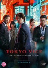 Tokyo Vice: Season 2 (DVD) Rachel Keller Ansel Elgort Ken Watanabe (UK IMPORT)