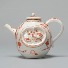 Small Antique Edo Period 1690-1720 Japanese Porcelain Teapot Imari Red Gold P...