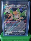 Carte Pokemon : Tapatoès EX 075/091 - Destinées de Paldea - PAF - FR NM