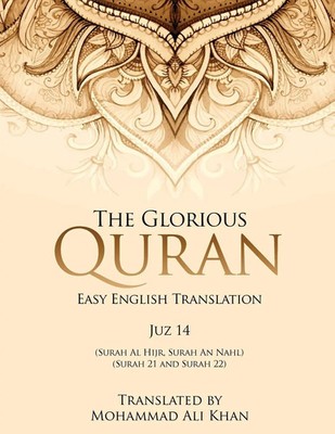 The Glorious Quran Easy English Translation Juzz 14 Mohammad Ali Khan Buch 2025