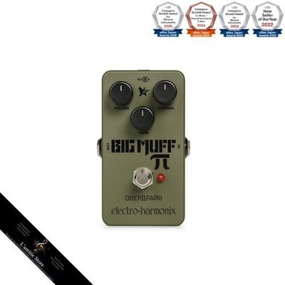 Electro-Harmonix Green Russian Big Muff Distortion/Sustainer Japan Brandneu