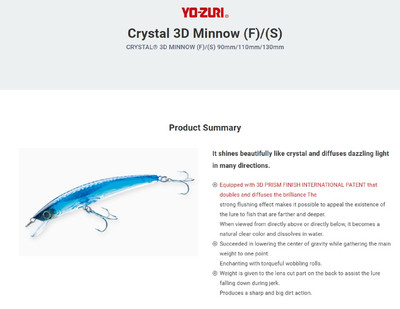 Leurre Yo Zuri 3D Crystal Minnow 110 Mm – F1149-C58 – Plongeant, Hameçons Inclus