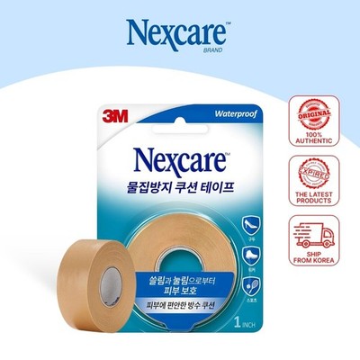 3M Nexcare Blisterkissenband 4,57m