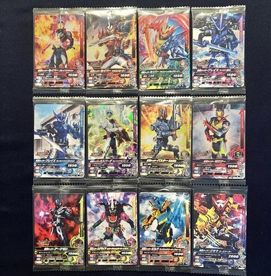 Kamen Rider Saber Ganbarizing Choco Wafers Card Complete Set Of 12