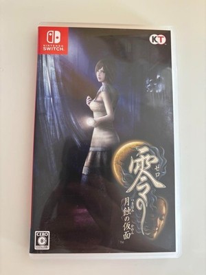 Nintendo Switch Project Zero FATAL FRAME Maskofthe Lunar Eclipse JP Import Japan