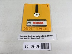 DL2626 Donkey Kong Famicom Disk Japan