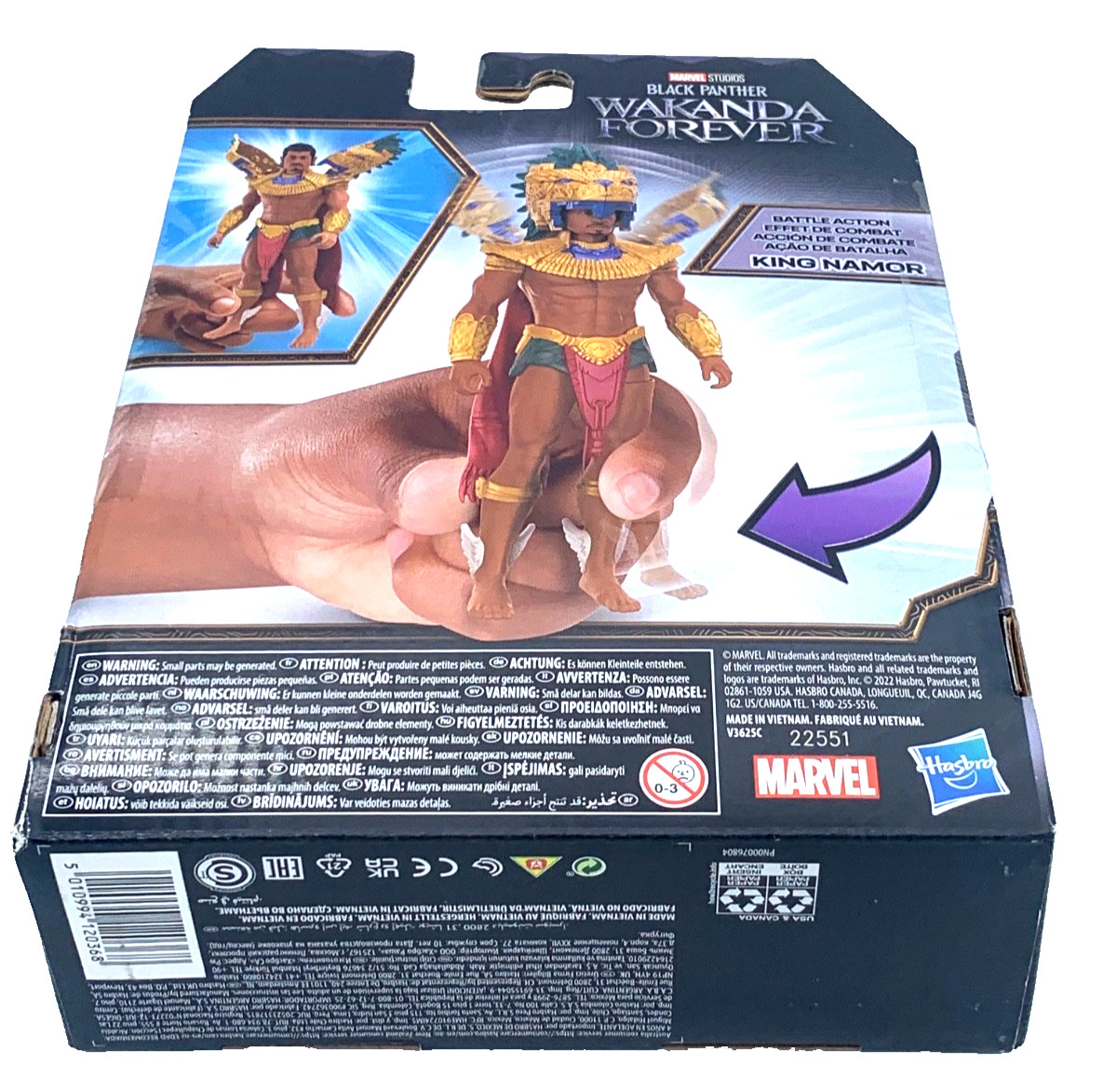 Marvel Studios Black Panther Wakanda Forever King Namor "Battle Action" 4+  New thumbnail 15