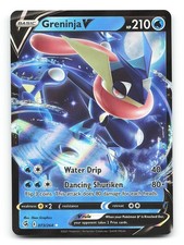 Greninja V 073/264 Fusion Strike Holo Ultra Rare Pokemon Card NM