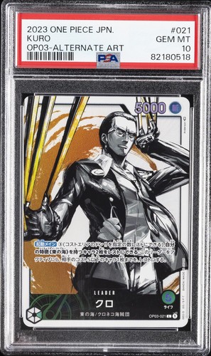 Kuro (Alternate Art) graded PSA 10 for sale on eBay