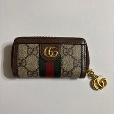 Gucci Ophidia GG Key Case Web Stripe Metal Pouch