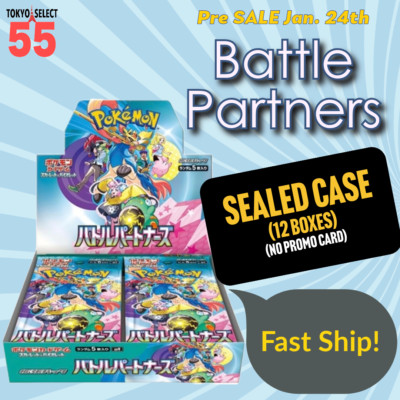 Pokemon Card Booster Box Battle Partners Sealed Case(12Box Pokemon Card Booster Box Battle Partners Sealed Case(12Box