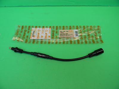 【新品】STIHL スターターマグ（400ml） 新品】STIHL スターターマグ（400ml）