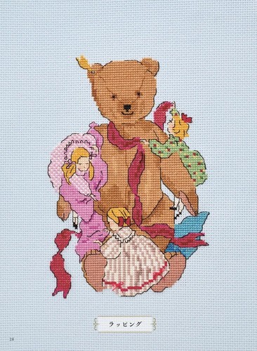 Shirei Kurahashirei's Wonderland Cross Stitch Japanese Craft Book - Picture 9 of 11