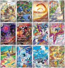 [AR] 12 Cartas SV2P COMPLETO Set Completo 072-083/071 Peligro de Nieve Pokémon Japonés