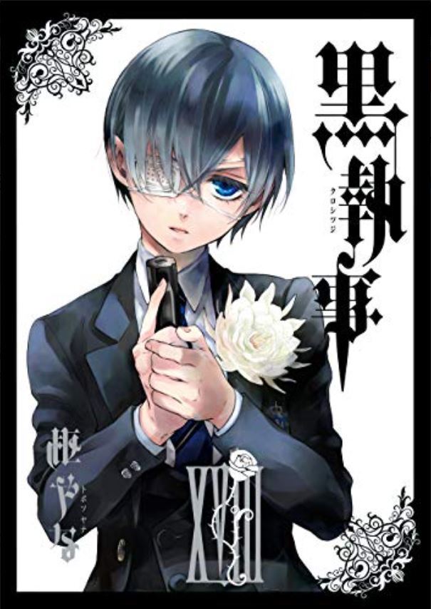 Kuroshitsuji 1-32 Black Butler / original version / manga comics From Japan