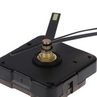 Silent Quartz Movement Wall Clock Motor Mechanism Long Spindle RepairYN ...