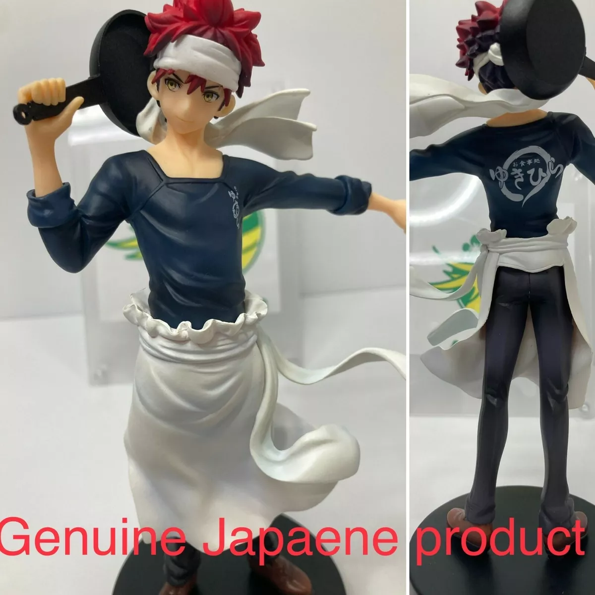 Yukihira Soma Figure Food Wars Shokugeki no Soma FuRyu Anime Character Toys