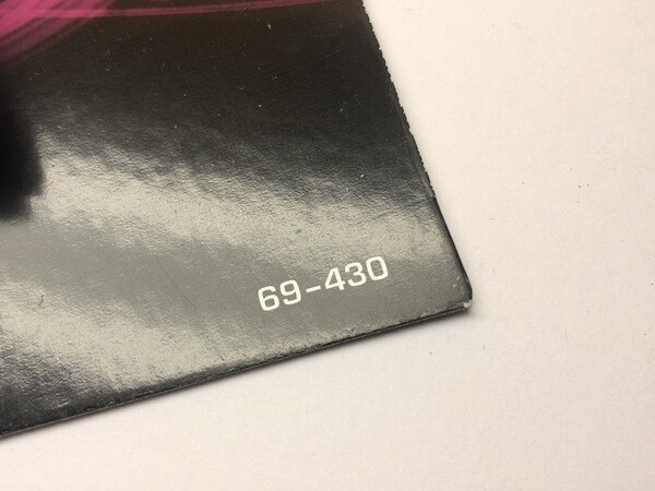 Picture 6 of 6