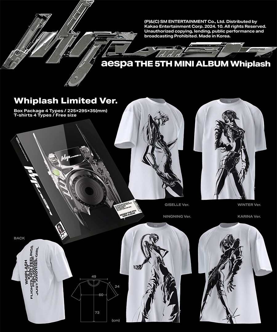 aespa whiplash Limited ver Tシャツ ジゼル Amazon.co.jp: aespa whiplash Limited ver. Tシャツ ジゼル