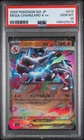 2025 POKEMON JAPANESE M2-INFERNO X #013 MEGA CHARIZARD X EX PSA 10