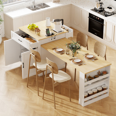 82.7 inch Kitchen Island with Extendable Dining Table Two-tone Kitchen