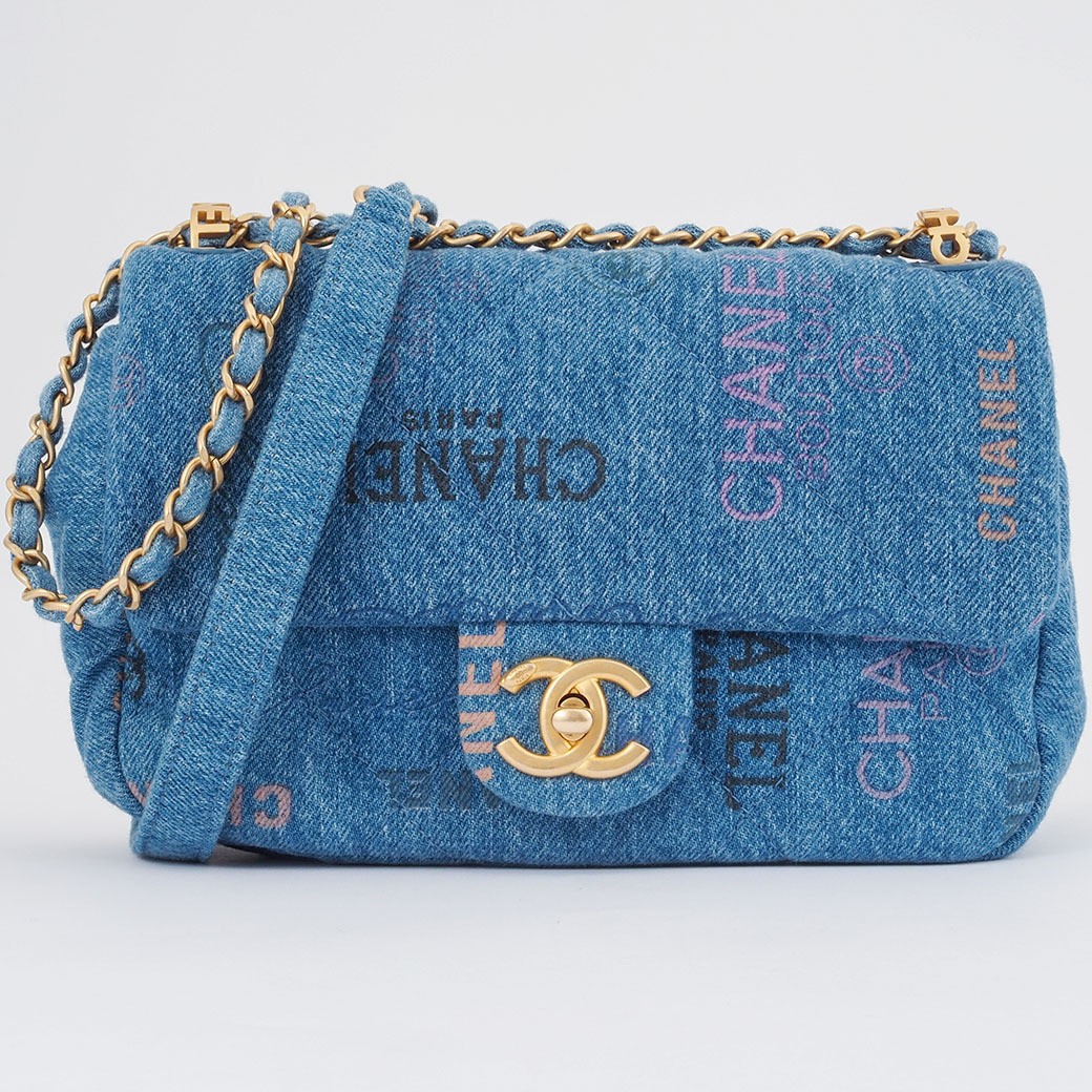 Chanel Denim Matelasse Flap Chain Shoulder Bag Blue Color AS3134 774126