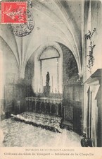 21 NIGHTS SAINT GEORGES CHATEAU DU CLOS DE VOUUGEOT INTERIOR