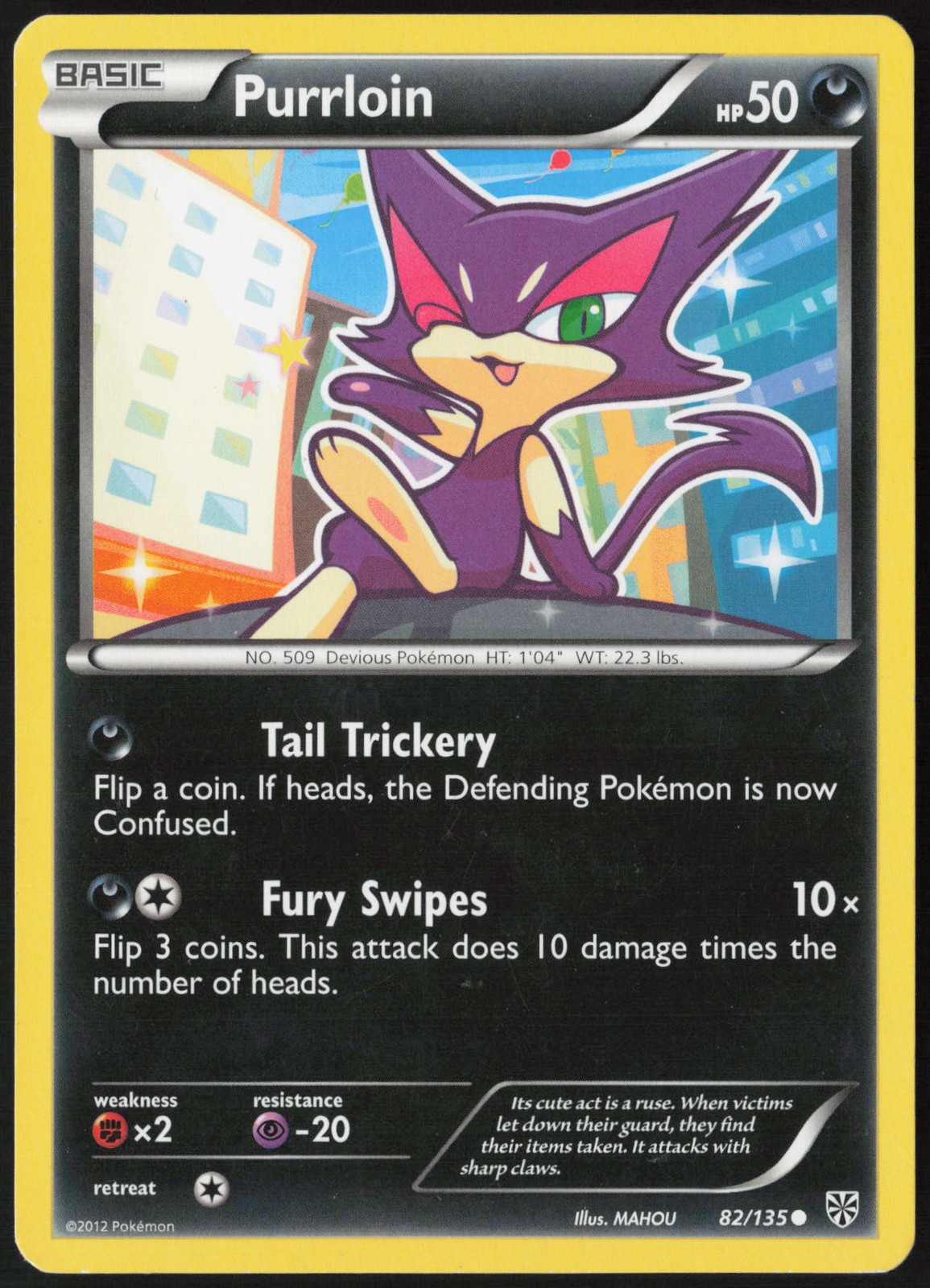 Purrloin (82) Plasma Storm Normal 82/135