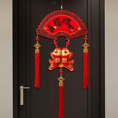 Chinesisches Neujahr Dekoration Haustür Anhänger stabile klassische Elemente Year of