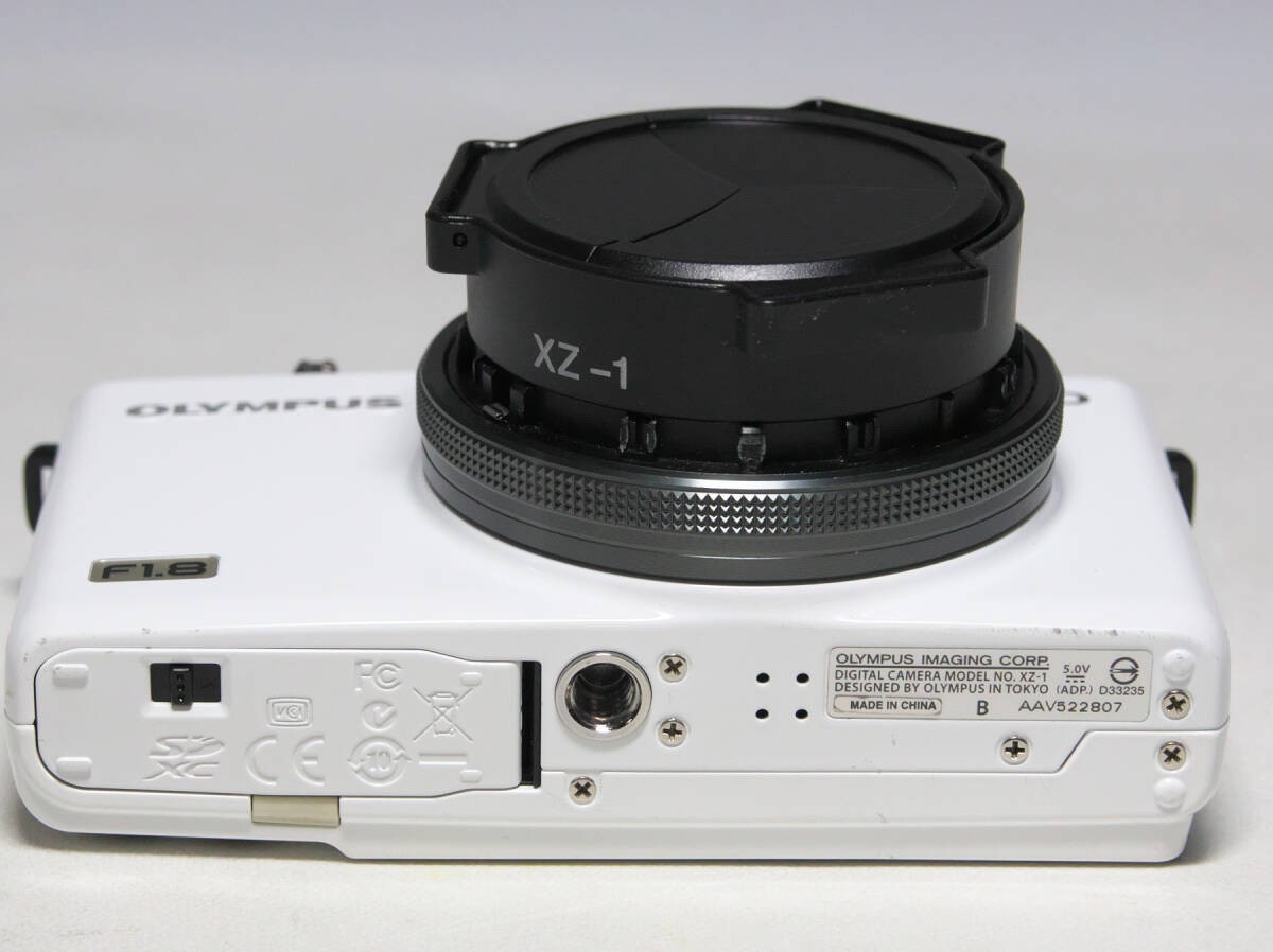 Olympus Xz-1 Digital Camera - White (10mp 4x Wide Optical