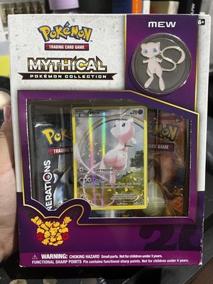 ポケモンカードゲーム Mythical Pokemon Collection Full Set Amazon.com: Pokemon TCG Mythical Collection Arceus Card Game