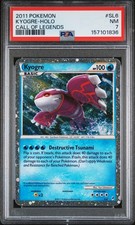 kyogre shiny pokemon card Kyogre [GOLD STAR] #28 Pokemon Japanese Holon Research Tower main image 1