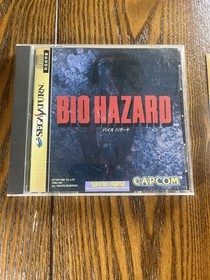 Sega Saturn Bio Hazard + Manual Japanese Saturn Game - Complete CIB - US Seller