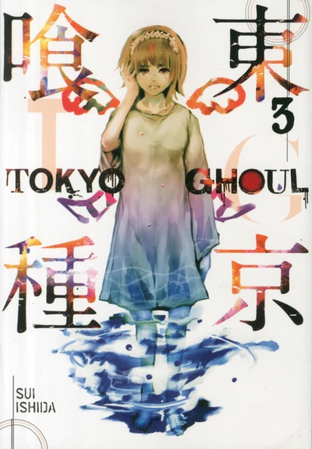 Tokyo Ghoul, Vol. 3 - Manga - English