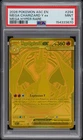 2026 POKEMON ASC EN-ASCENDED HEROES MEGA HYPER RARE MEGA CHARIZARD Y EX PSA 9