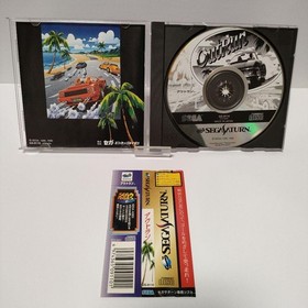 Complete Out Run Japanese Sega Saturn SS NTSC-J