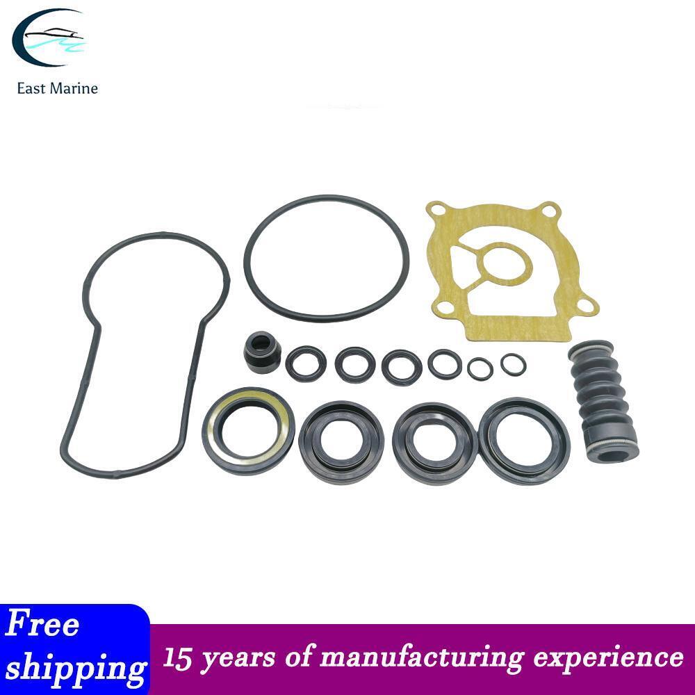 2025超人気 Suzuki Marine Lower Unit Seal Kit Replaces 25700-94400 25700 船舶用エンジンパーツ