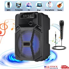 8''  1.5" Portable FM Bluetooth Speaker Subwoofer Heavy Bass Sound System Party
