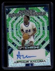 2023 Leaf Optichrome Draft Odyssey Auto Green Arthur Kaluma 3/3