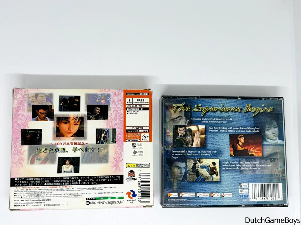Sega Dreamcast - US Shenmue + Reg. Card - Japan - Image 2 of 4