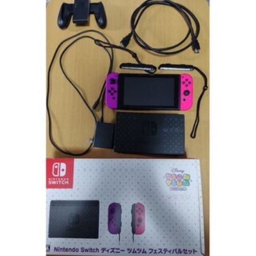 任天堂Switch ディズニーツムツムフェスティバルセット（任天堂