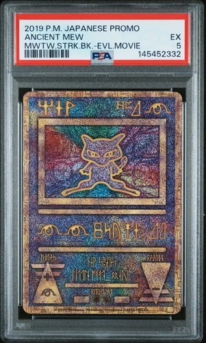 2019 POKEMON JPN PROMO MEWTWO STRIKES BACK-EVOLUTION MOVIE ANCIENT MEW PSA 5