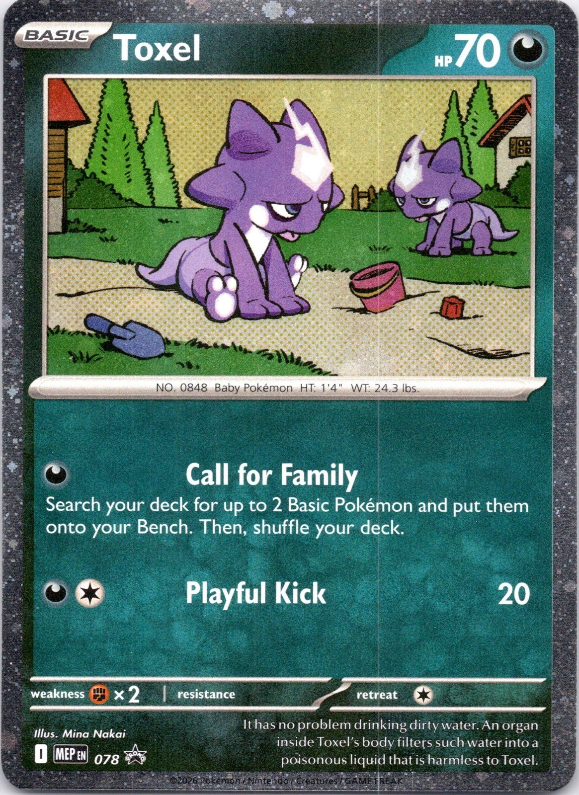 Toxel - (Cosmos Holo) Holo Promo ME: Mega Evolution Promo 078 NM