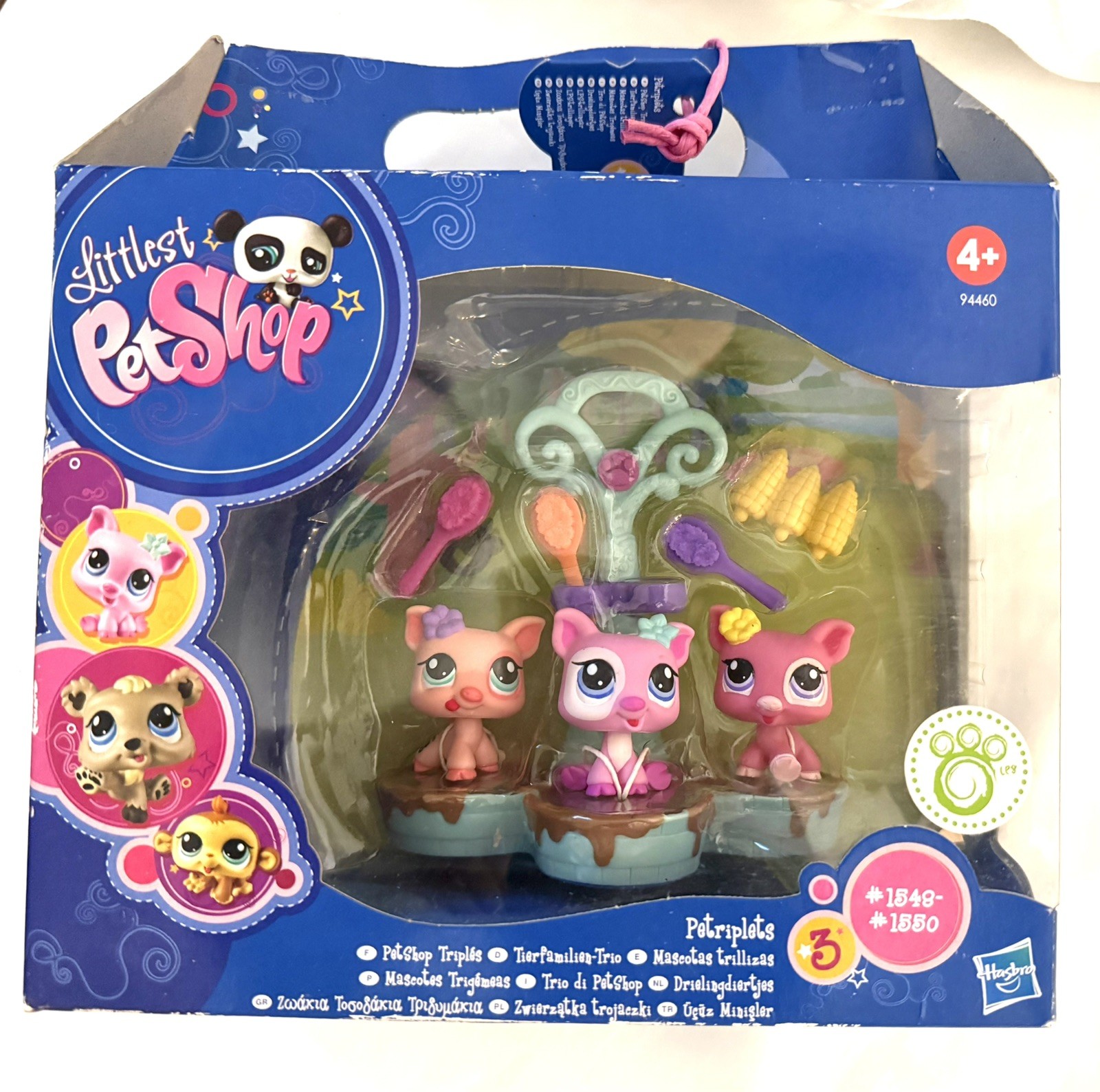 Littlest Pet Shop LPS piglet petriplets pigs NEW sealed 1548 1549 1550 vntg 2009