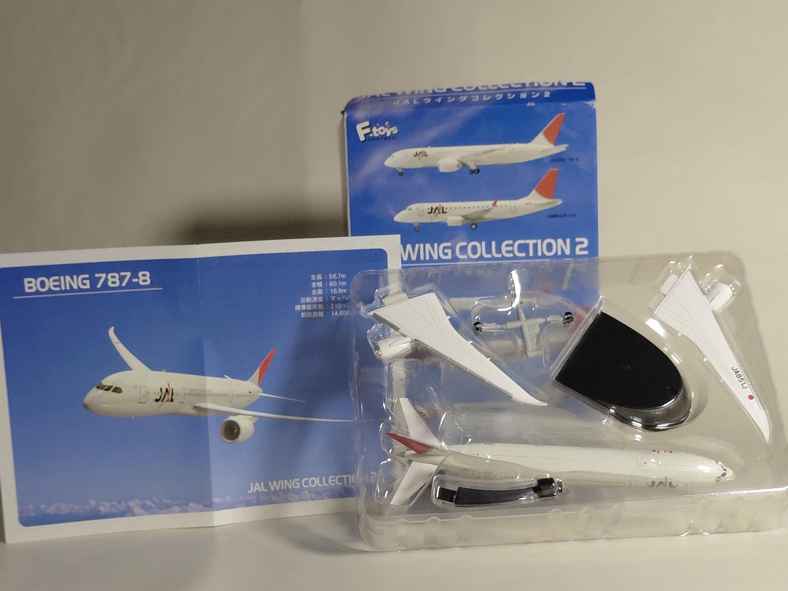 F-toys 1/500 Jal B787-8 Ja851J