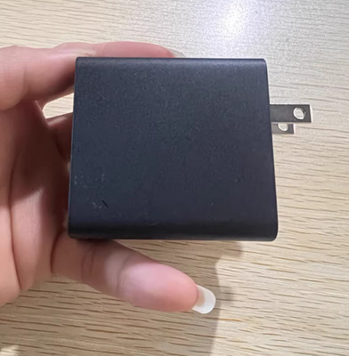 Netzteil-Adapter-Ladegerät mit Plug 65W für ASUS ROG 6 Pro. Smartphone