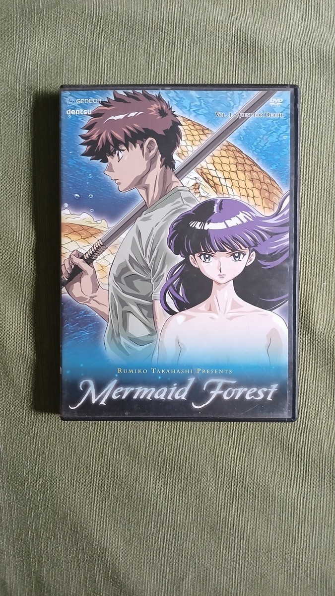 Rumiko Takahashi Mermaid Forest DVDセット Mermaid Forest - Vol. 2: Bitter Flesh (DVD, 2005) for sale