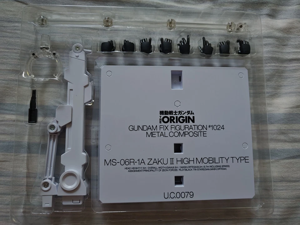GUNDAM FIX FIGURATION COMPUESTO METÁLICO MS-06R-1A Zaku II Tipo Alta Movilidad Foto 4 de 4